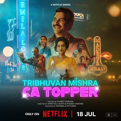 Tribhuvan Mishra CA Topper: A Dark and Delicious Black Comedy!