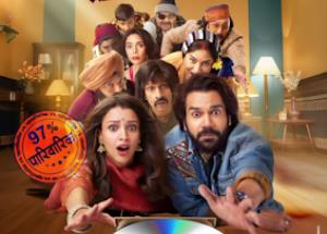 Vicky Vidya Ka Woh Wala Video review: A quirky comedy that underlines a relevant message 