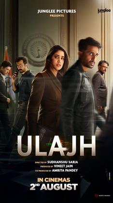 Ulajh Trailer: Watch Janhvi Kapoor in a fearless action-packed avatar along with Gulshan Devaiah, and Roshan Mathew coming with a twist 