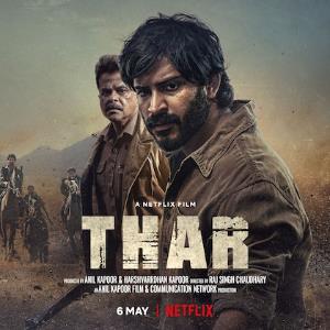 Thar poster