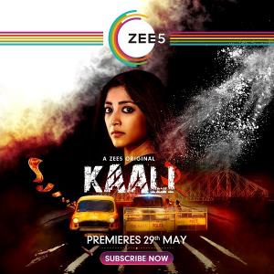 Kaali 2  poster