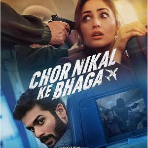 Chor Nikal Ke Bhaga poster