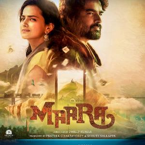 Maara poster