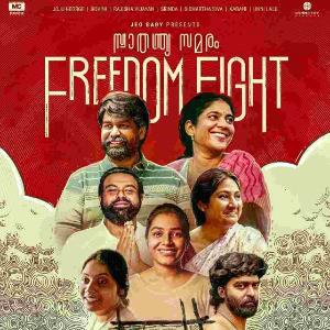 Freedom Fight poster