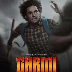 Garmi poster