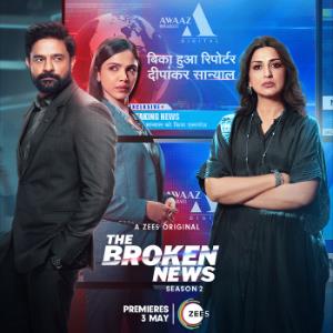 The Broken News Season 2 poster