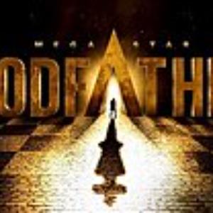 Godfather Part :1 poster