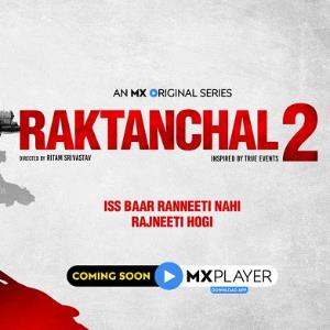 Raktanchal 2 poster