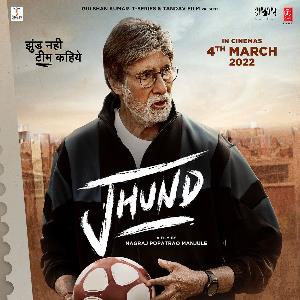 Jhund poster