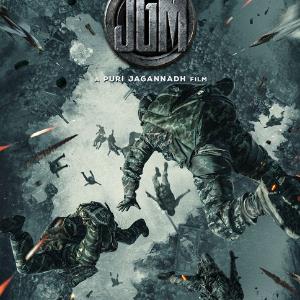 JGM poster