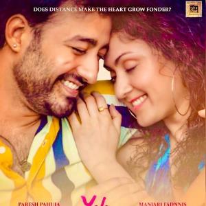 Yeh Dooriyan  poster