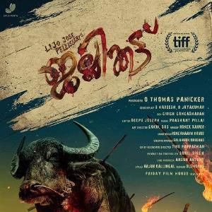 Jallikattu poster