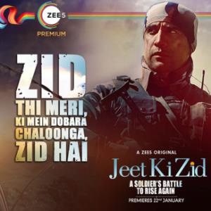 Jeet Ki Zid  poster