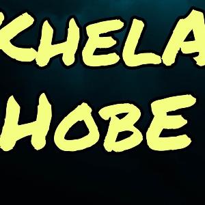 Khela Hobe poster