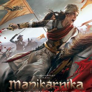 Manikarnika: The Queen of Jhansi poster