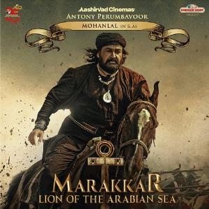 Marakkar Lion of the Arabian Sea poster