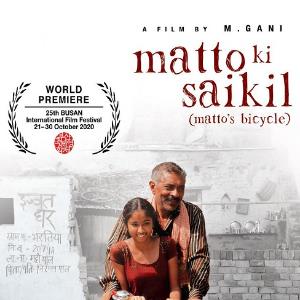 Matto Ki Saikil poster