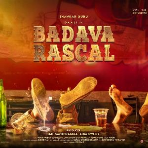 Badava Rascal  poster