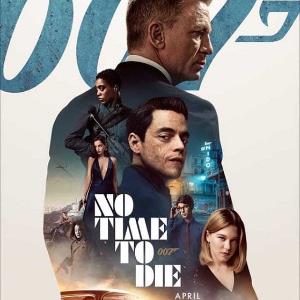 No Time to Die poster