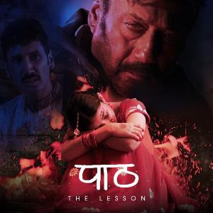 Paath - The Lesson poster
