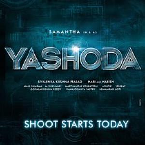 Yashoda poster