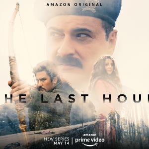 The Last Hour  poster