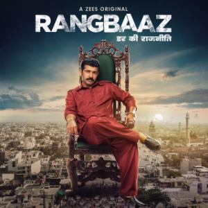 Rangbaaz – Darr Ki Rajneeti poster