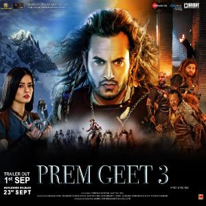 Prem Geet 3 poster