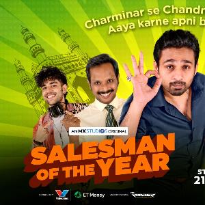 Salesman of the Year poster