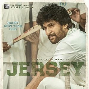 Jersey Telugu  poster